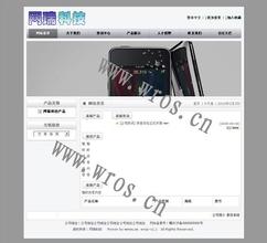 �齫�����ַ���Ƶ���������������Ϊ������ƻ����� ������Ū���س���...